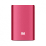 Przenośna Ładowarka Xiaomi 10000mAh kolor złoty