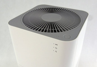 Xiaomi Mi Air Purifier 2 + dodatkowy filtr (enhanced)