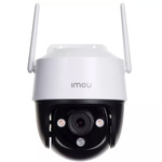 Kamera Imou Outdoor Camera Cruiser 4G