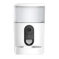 Inteligentny dozownik karmy IMOU PF1