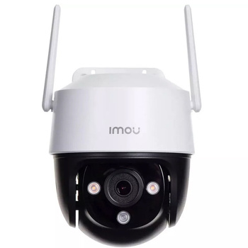 Kamera Imou Outdoor Camera Cruiser 4G