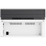 Drukarka HP Laser MFP 135w All-in-One