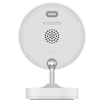 Kamera IP Xiaomi Outdoor Camera AW200