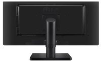 Monitor LG 29UB67-B UltraWide/29" WFHD(2560x1080)/HDMI/DVI/DP