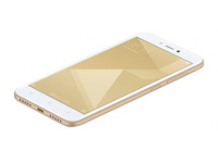 Smartphone Xiaomi Redmi 4X 32GB (gold) CE