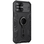 Etui Nillkin CamShield Armor Metal Apple iPhone 12/12 Pro (With logo cutout) (czarny)