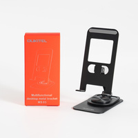 Etui do telefonu WP100