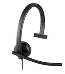 Słuchawki Logitech H570e mono