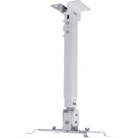 Uchwyt sufitowy Šilelis