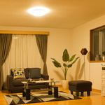 Lampa Sufitowa LED Dim&Ton CL6DL-5.0G CP