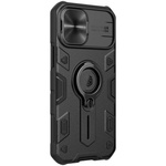Etui Nillkin CamShield Armor Metal Apple iPhone 12 Mini (Without logo cutout) (czarny)