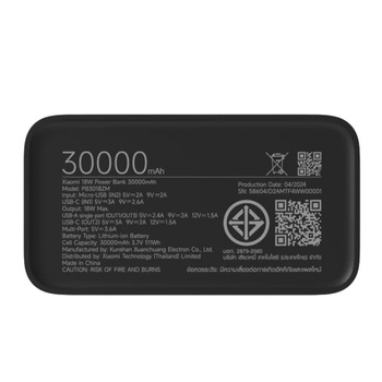 Powerbank Xiaomi 30000mAh 18W