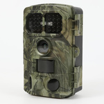 Kamera do obserwacji dzikich zwierząt Denver CMOS 8MP/Wi-Fi/2"/256GB/IP65