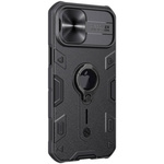Etui Nillkin CamShield Armor Metal Apple iPhone 12/12 Pro Max (With logo cutout) (czarny)