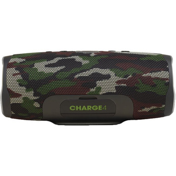 Głośnik JBL Charge 4 moro (squad)