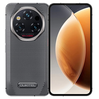 Smartphone Oukitel WP210 6,7" 12/512GB 8800mAh  Black