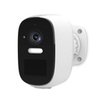 Kamera zewnętrzna Nedis Smartlife Wifi, IP66 czujnik ruchu, night vision, biały