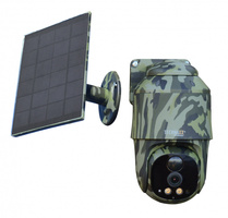 Kamera Technaxx 4G PT Dome TX-290 z panelem solarnym