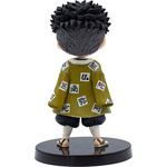 Banpresto Demon Slayer - Q Posket Petit Vol.5 C:Gyomei Himejima Figure