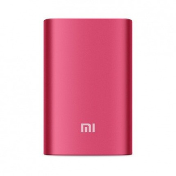 Przenośna Ładowarka Xiaomi 10000mAh kolor złoty