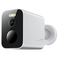 Kamera IP Xiaomi Outdoor Camera BW300