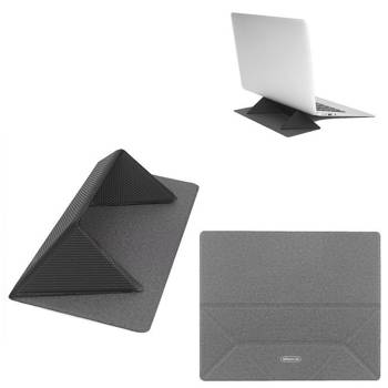 Podstawka pod laptop Nillkin Ascent Stand (Grey)
